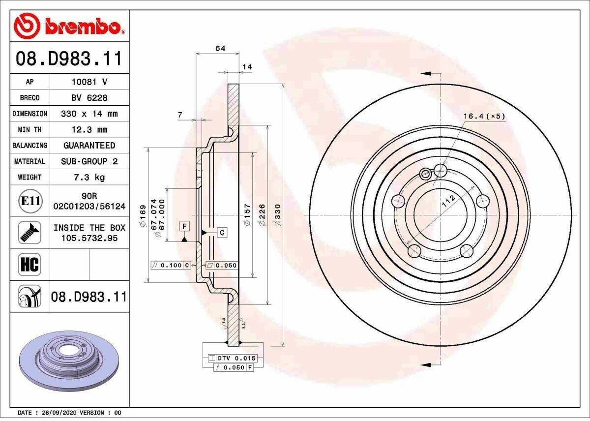 Auto-Bremsanlagen ATU Brembo 08.D983.11